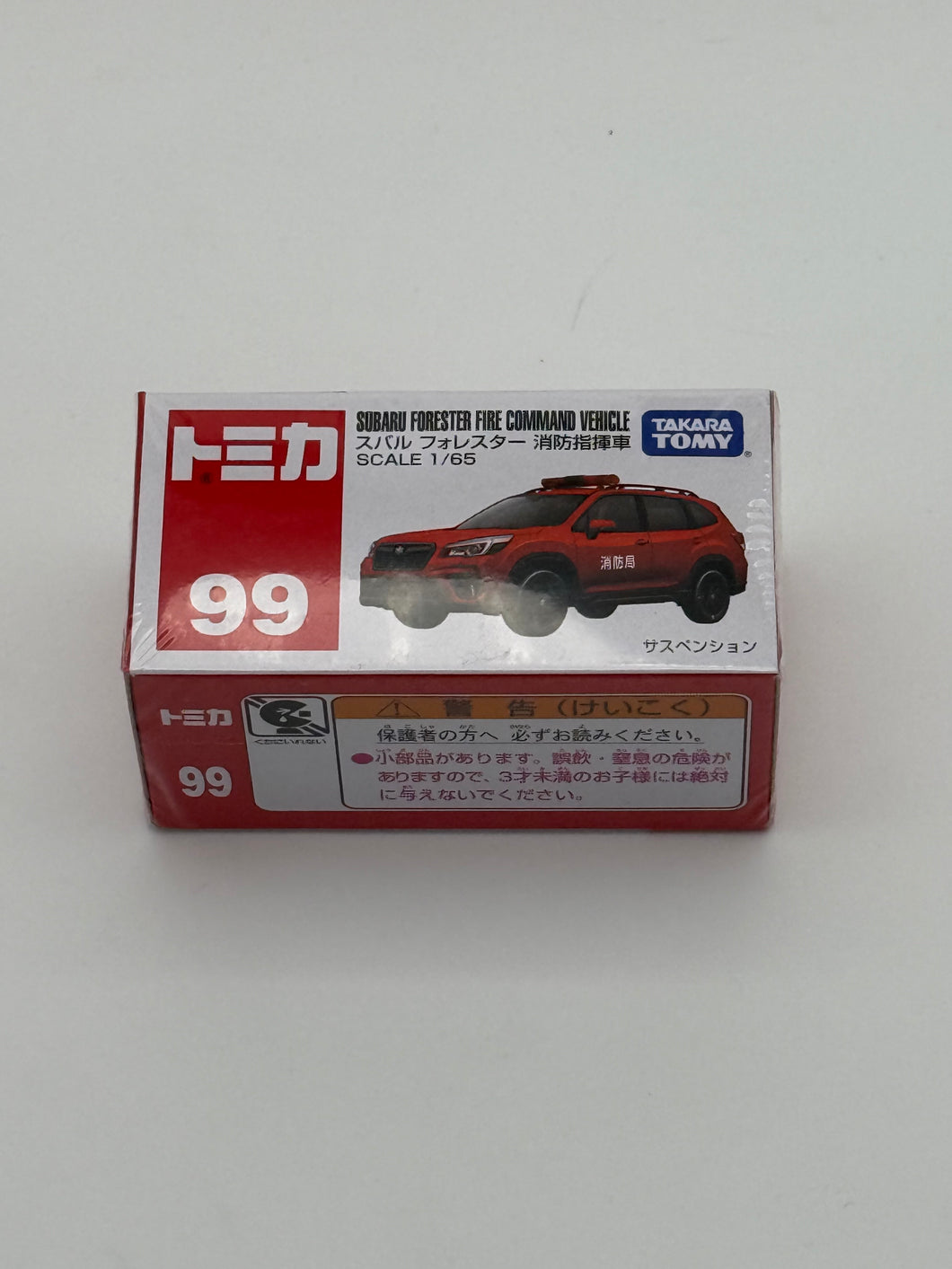 Takara Tomy Subaru Fire Command Vehicle 1/65 Scale