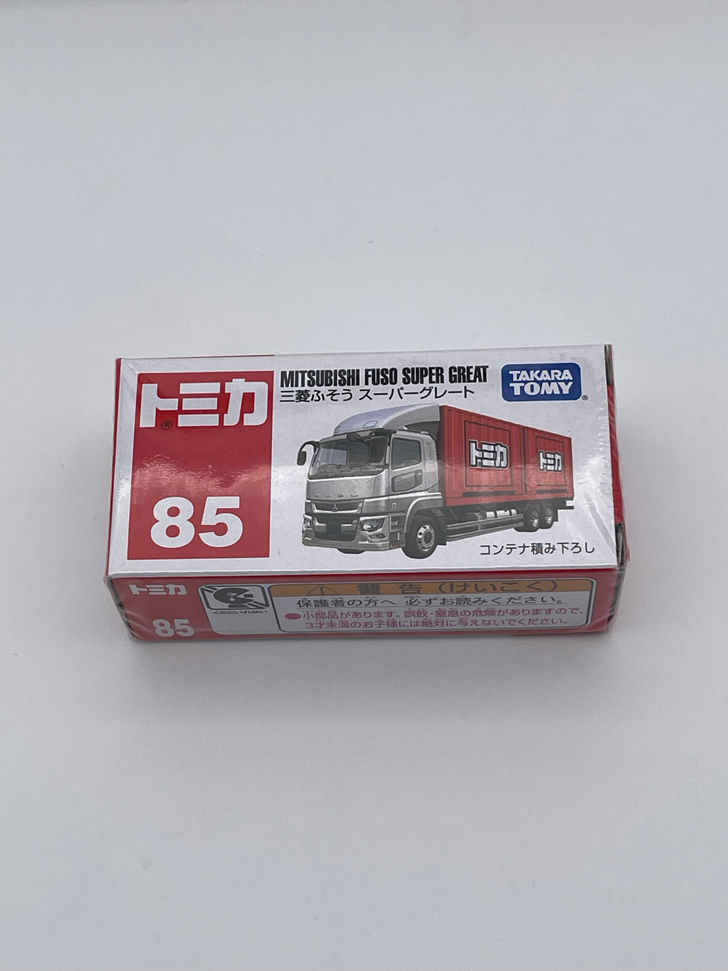 Takara Tomy Mitsubishi Fuso Super Great