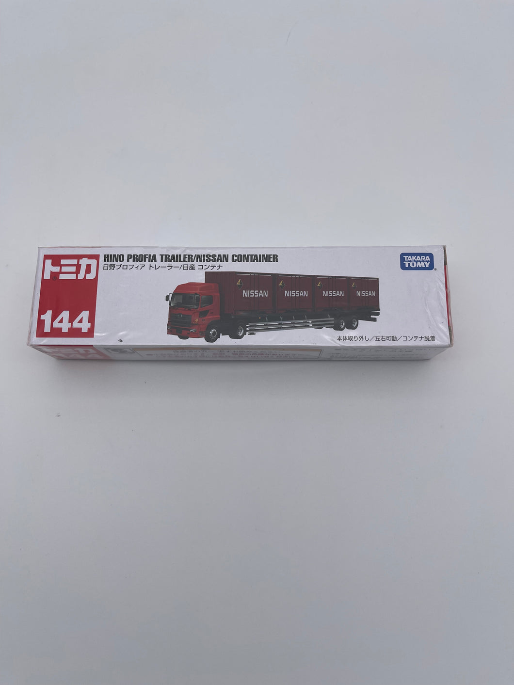 Takara Tomy Hino Profia Trailer/Nissan Container