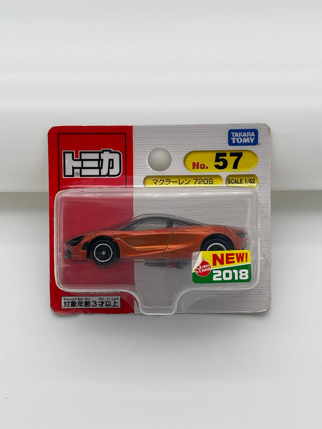 Takara Tomy McLaren 720S No.57 1/62 Scale