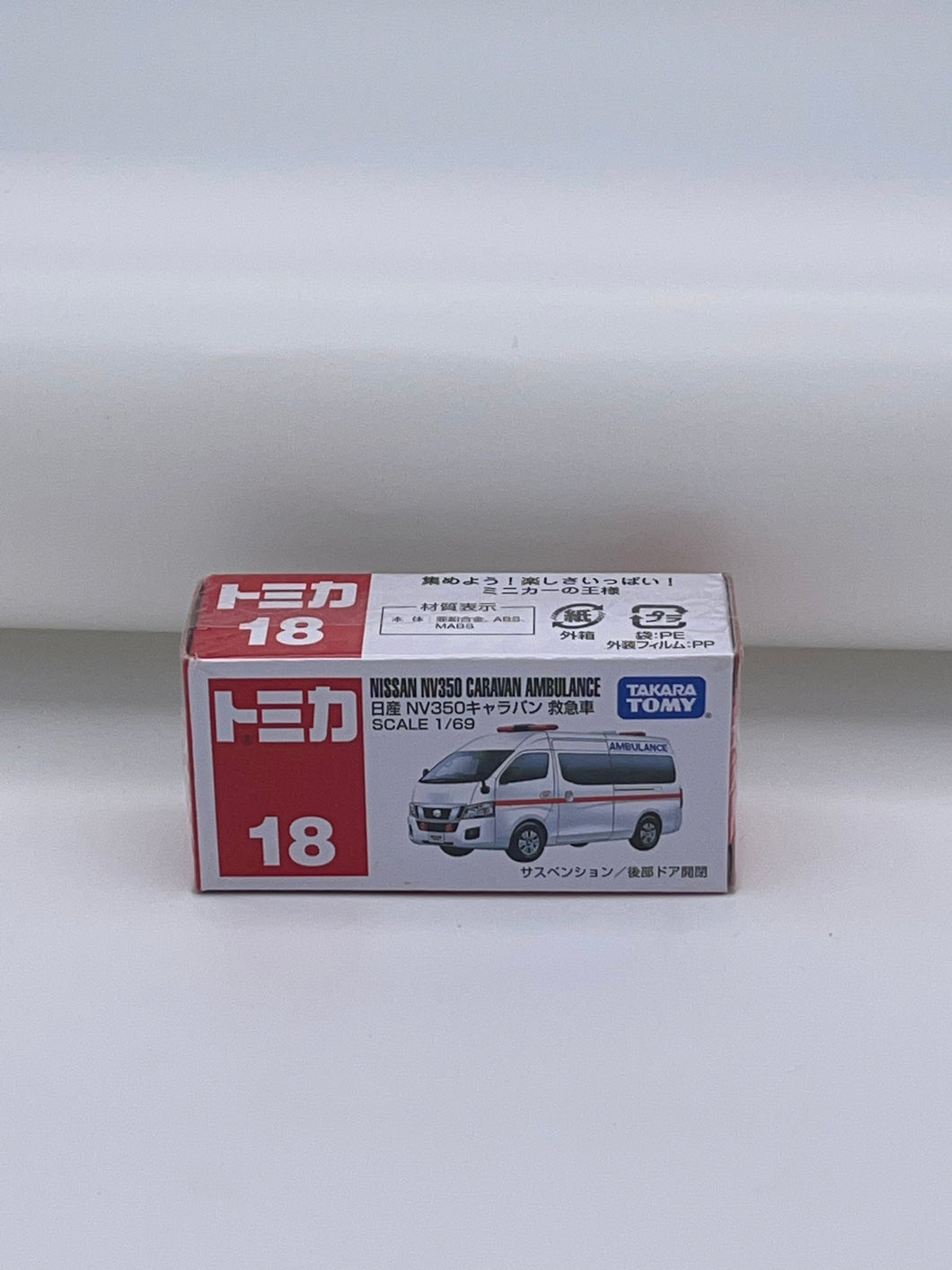 Takara Tomy Tomica Nissan NV350 Caravan Ambulance 1/69 Scale